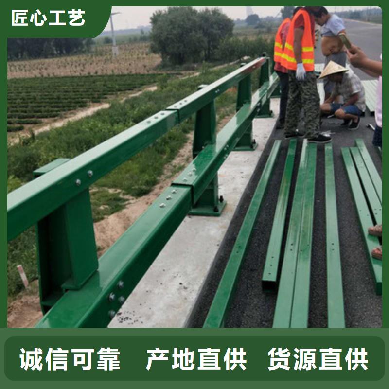 不锈钢复合管【高速开口栏网】实力商家供货稳定当地经销商