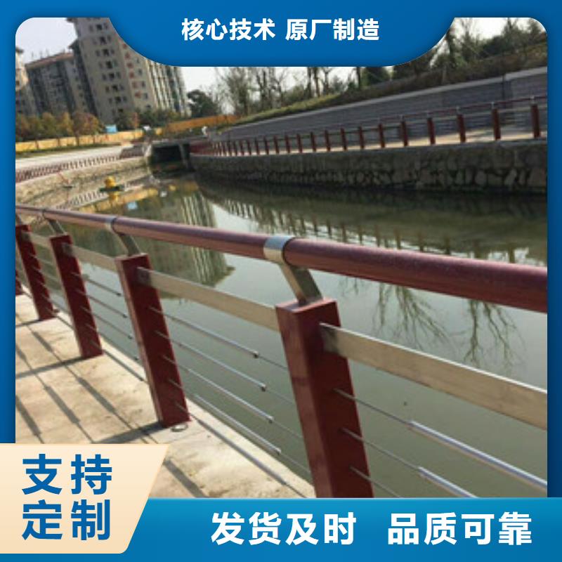 ​不锈钢复合管桥梁立柱匠心制造订制批发