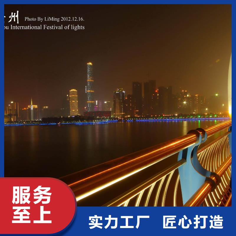 桥梁护栏国道抗冲击围栏符合行业标准源头直供