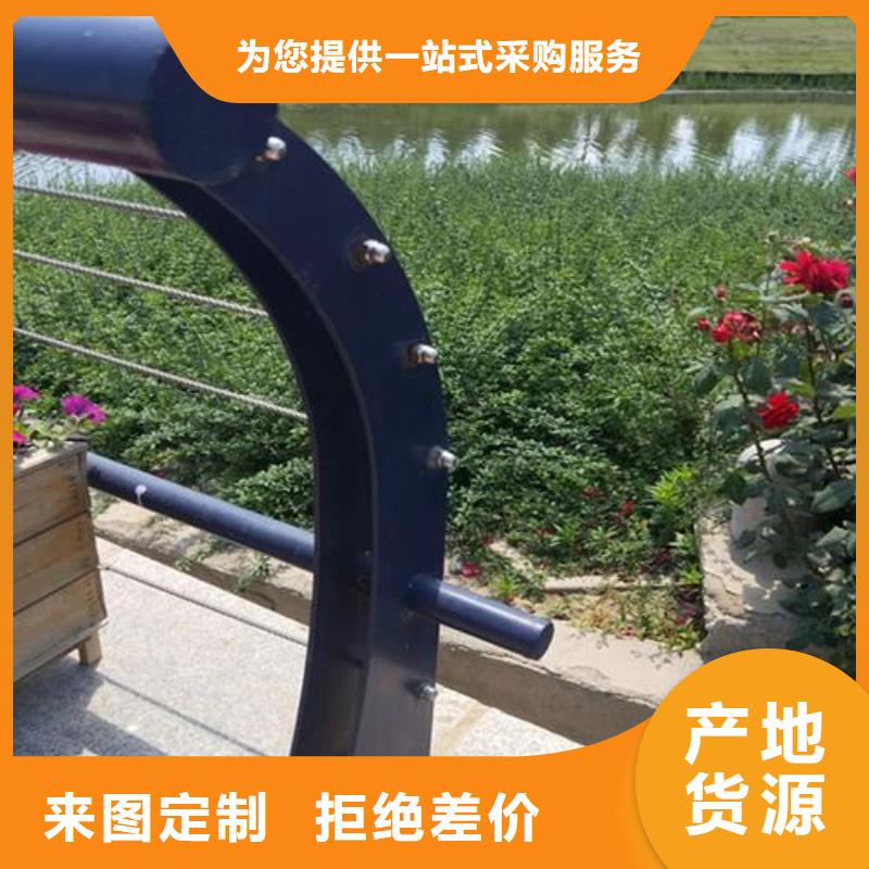 桥梁护栏立柱品质不将就好产品放心购
