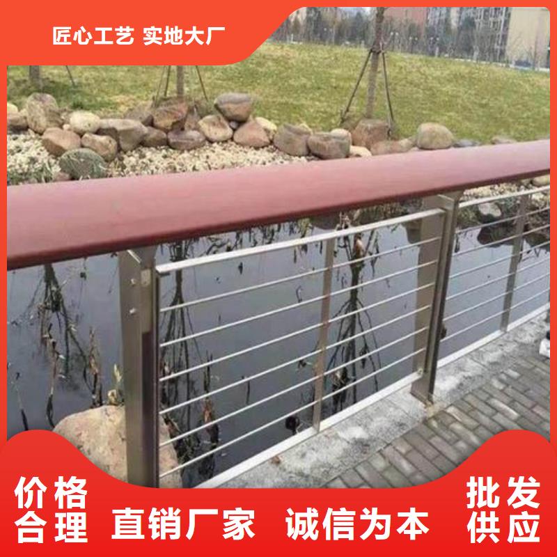 桥梁护栏河道护栏适用范围广当地供应商