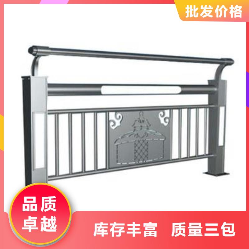 桥梁护栏-
景观护栏实力工厂客户满意度高