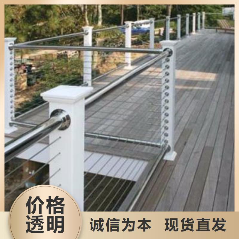 桥梁护栏厂家新品同城制造商