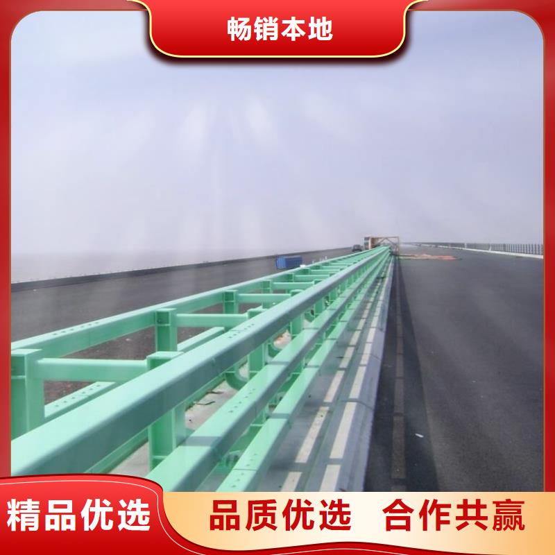 桥梁护栏_【热镀锌立柱】实体厂家大量现货保障