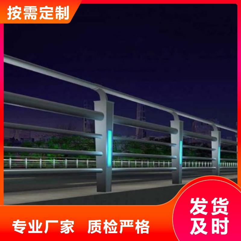 桥梁护栏桥梁护栏品种全做工细致