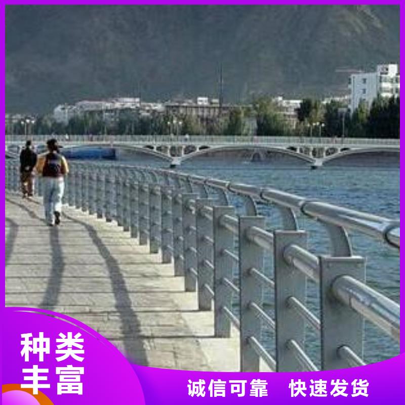 桥梁护栏河道护栏畅销当地【本地】生产厂家
