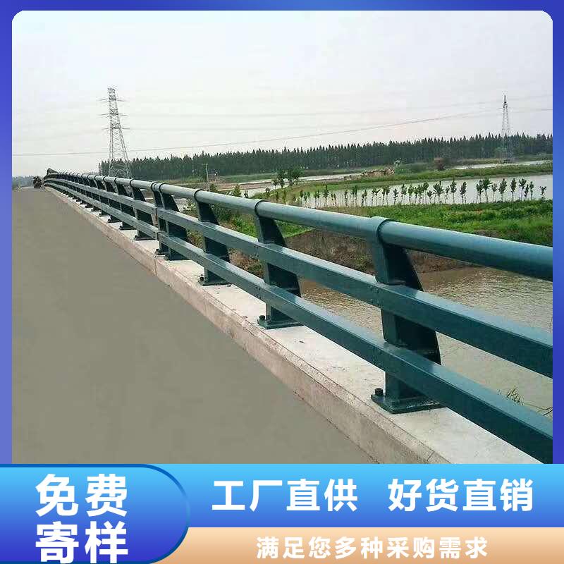 桥梁护栏防撞护栏符合行业标准批发价格