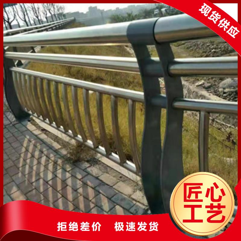桥梁护栏灯光护栏来图定制精品选购