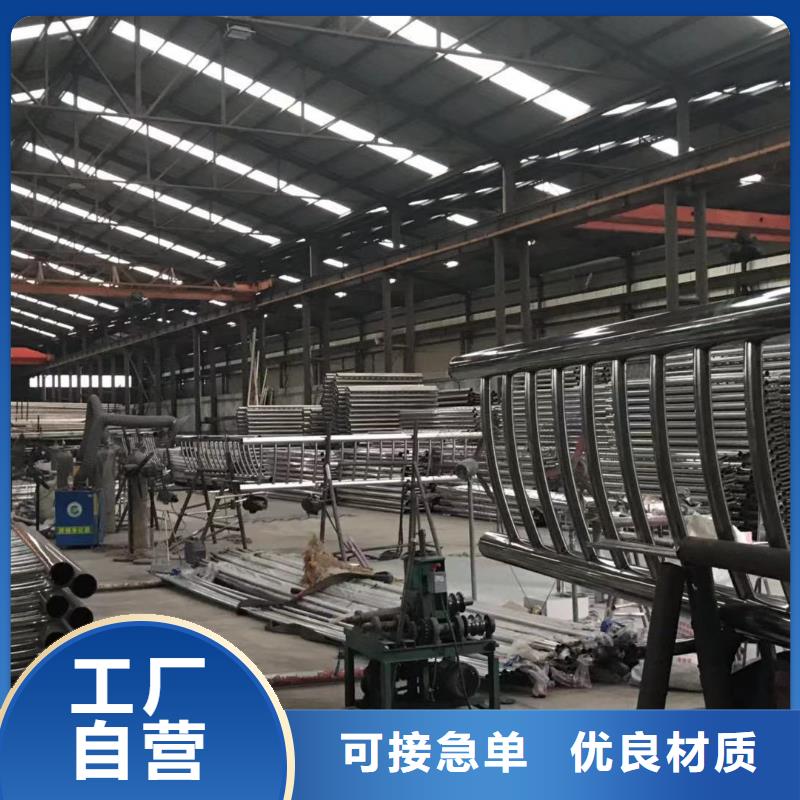 桥梁护栏,【城市景观防护栏】种类丰富常年供应