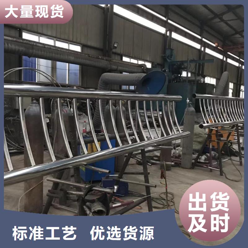桥梁护栏不锈钢复合管定制速度快工期短同城生产厂家
