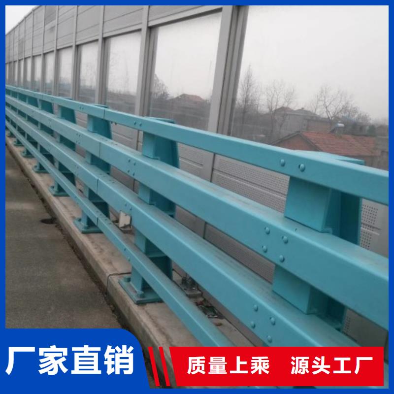 【防撞护栏景观护栏定制零售批发】来图加工定制