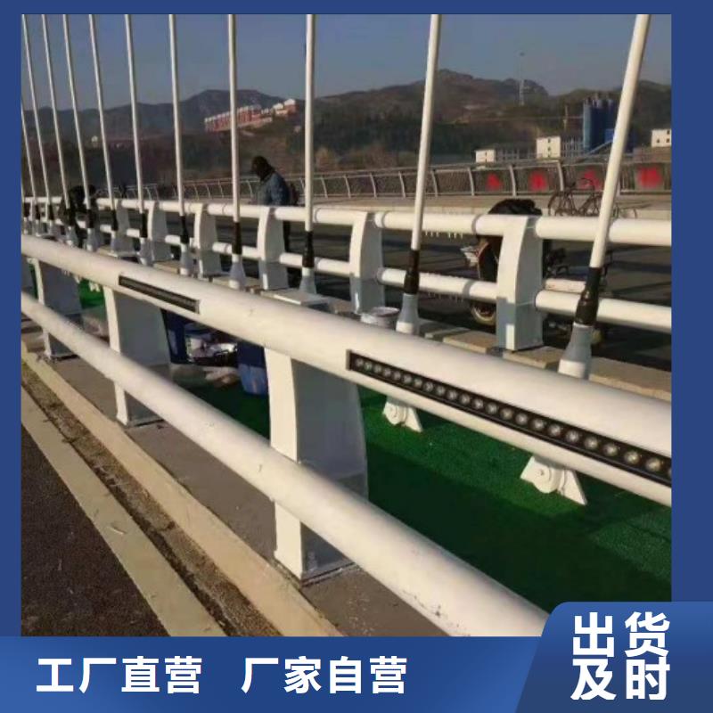 防撞护栏的图文介绍源头厂商