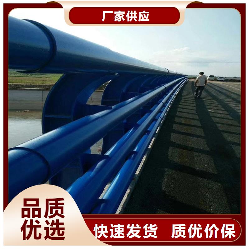 防撞护栏桥梁景观栏杆源头厂源头货本地生产厂家