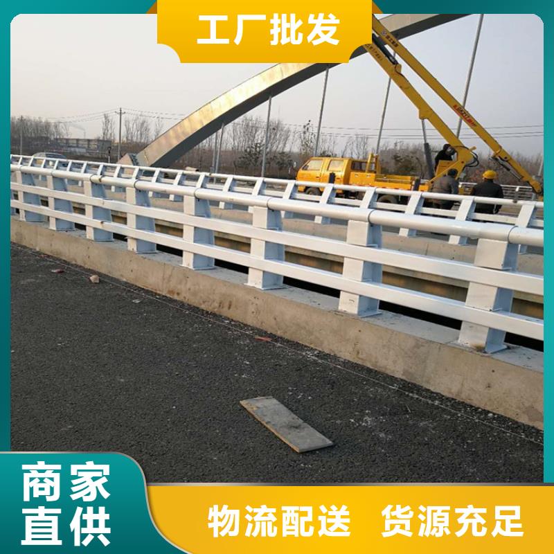 防撞护栏,河道护栏检验发货高质量高信誉