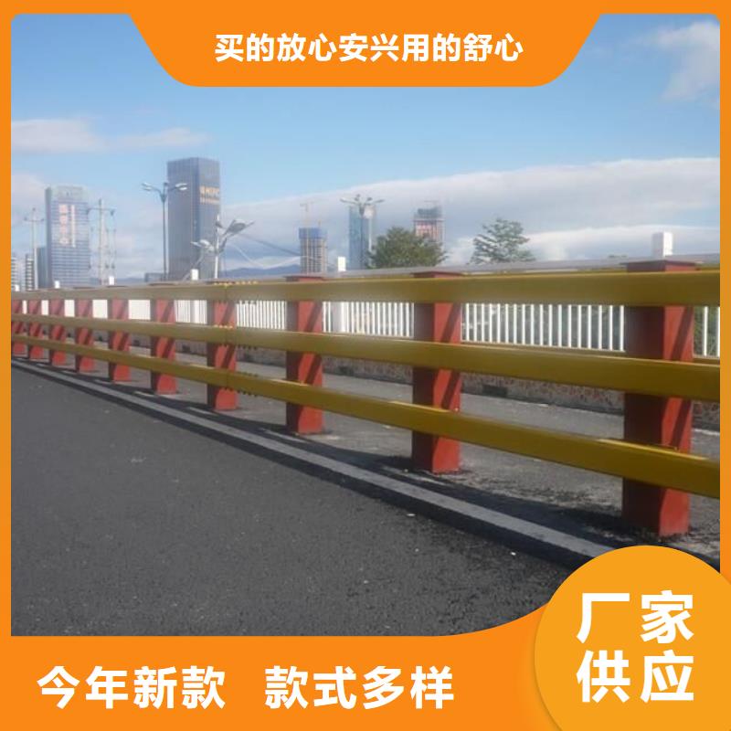 防撞护栏,【铝合金护栏】同行低价型号齐全