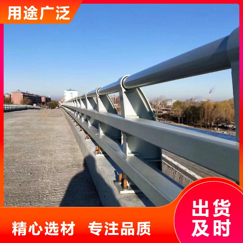 防撞护栏M型防撞护栏敢与同行比质量品质卓越