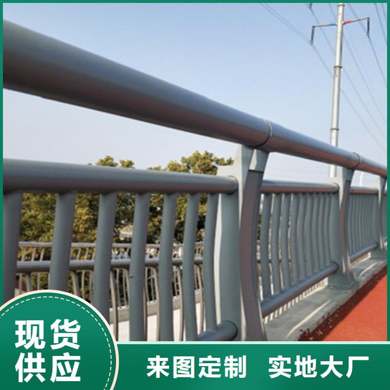 防撞护栏_立柱桥梁防撞护栏精心打造本地制造商