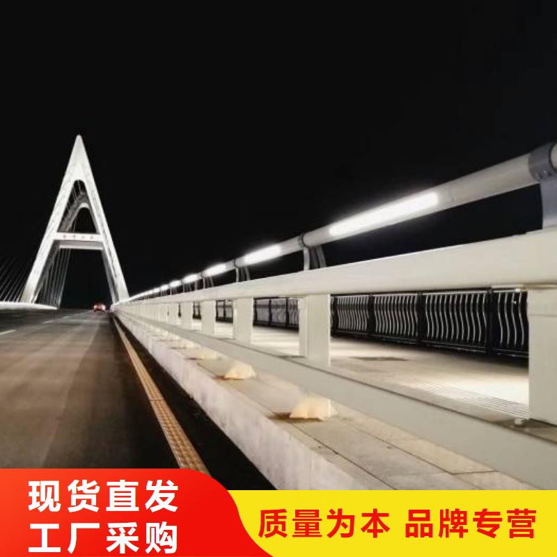 【防撞护栏】-【景观】护栏技术先进品质卓越