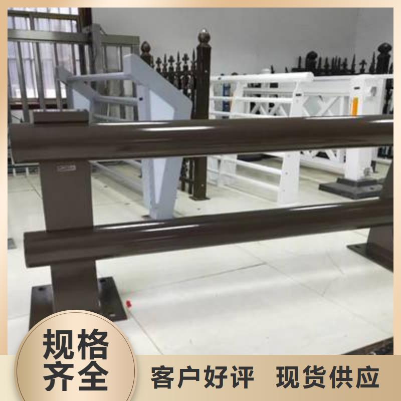 防撞护栏【不锈钢复合管】品质可靠源厂直销