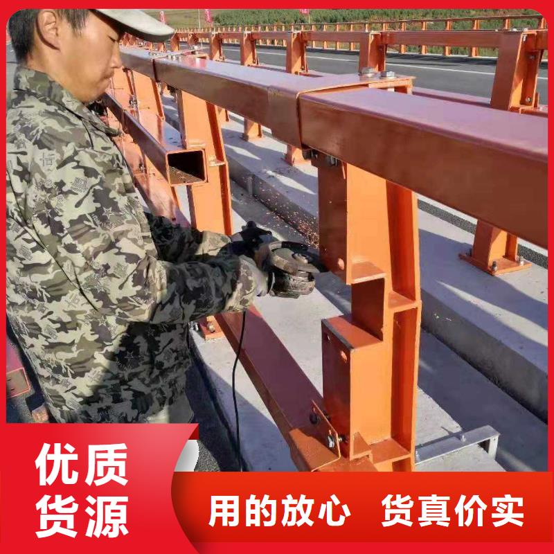 【防撞护栏】桥梁护栏使用寿命长久诚信商家服务热情