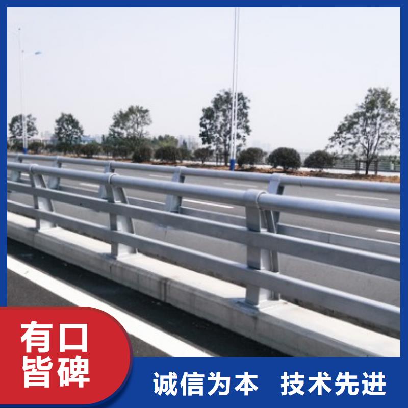 防撞护栏不锈钢复合管细节决定成败生产厂家