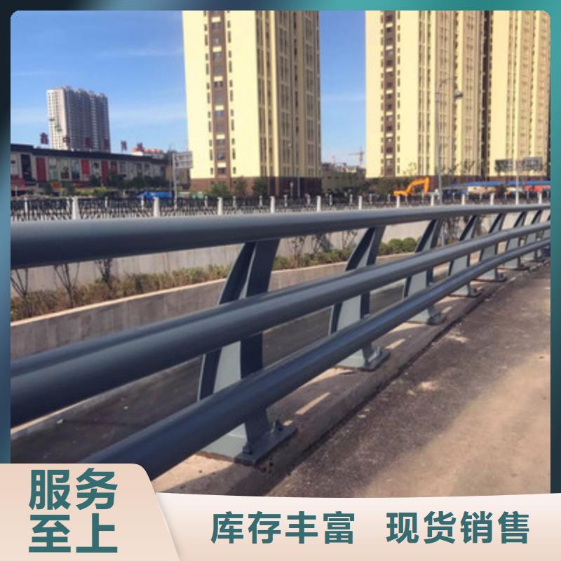 防撞护栏桥梁护栏一站式供应严选好货