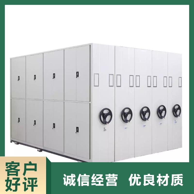 密集柜_电动密集柜用途广泛本地经销商