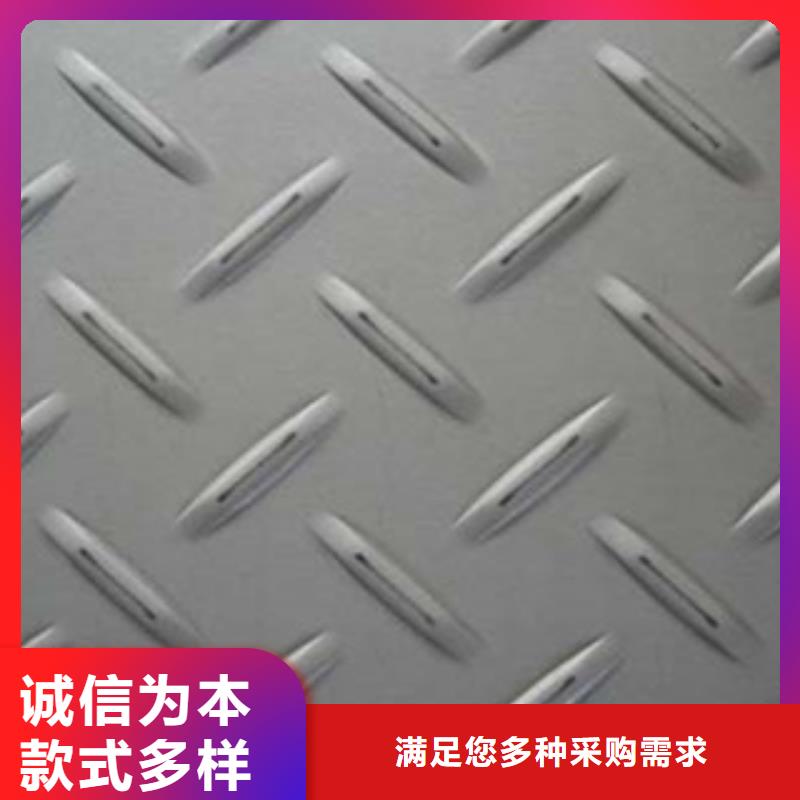 不锈钢拉丝板批发可定制设备齐全支持定制
