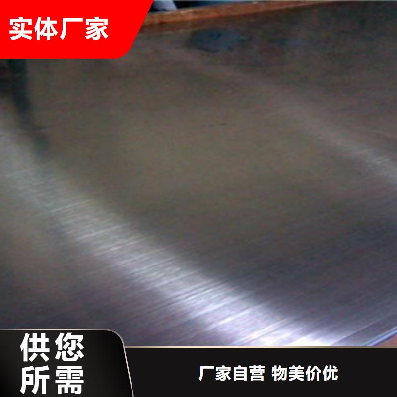 不锈钢瓦楞板批发价格N年专注优质材料厂家直销