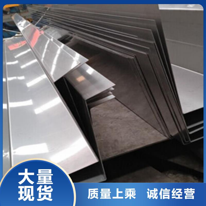 不锈钢拉丝板批发价格厂家供应专业生产制造厂