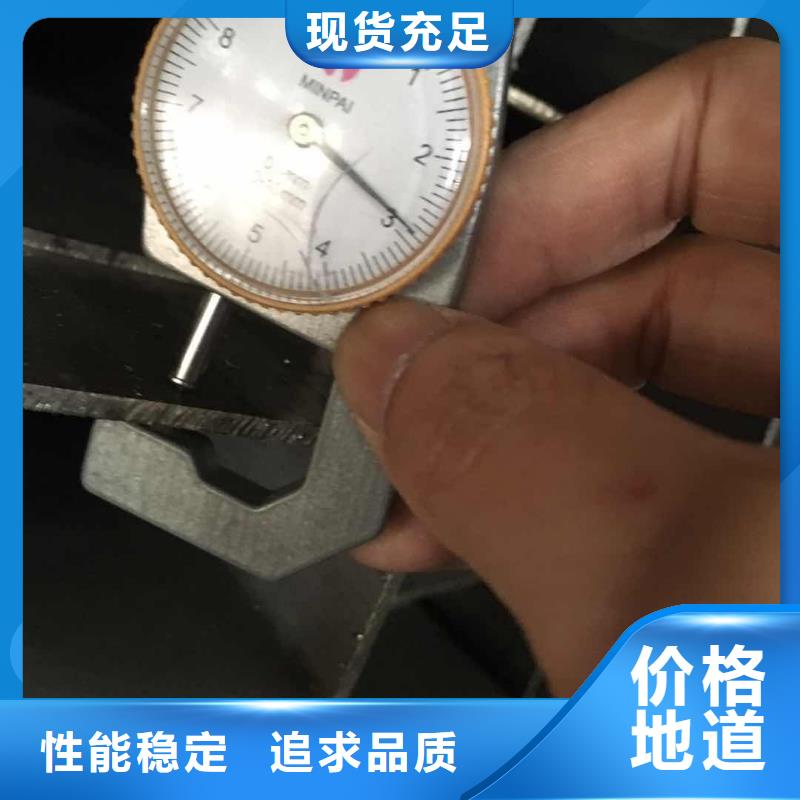 不锈钢方管欢迎来电现货销售当地厂家