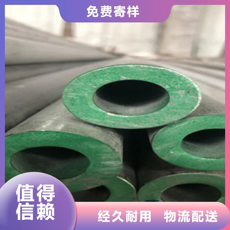 不锈钢换热管正规厂家厂家直销货源充足同城生产厂家