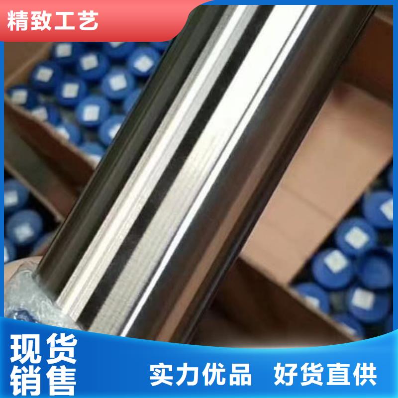 /FH335286.html