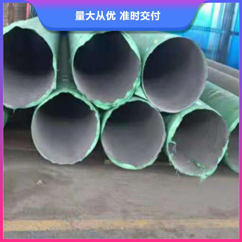 不锈钢卫生管优惠多产品细节送货上门