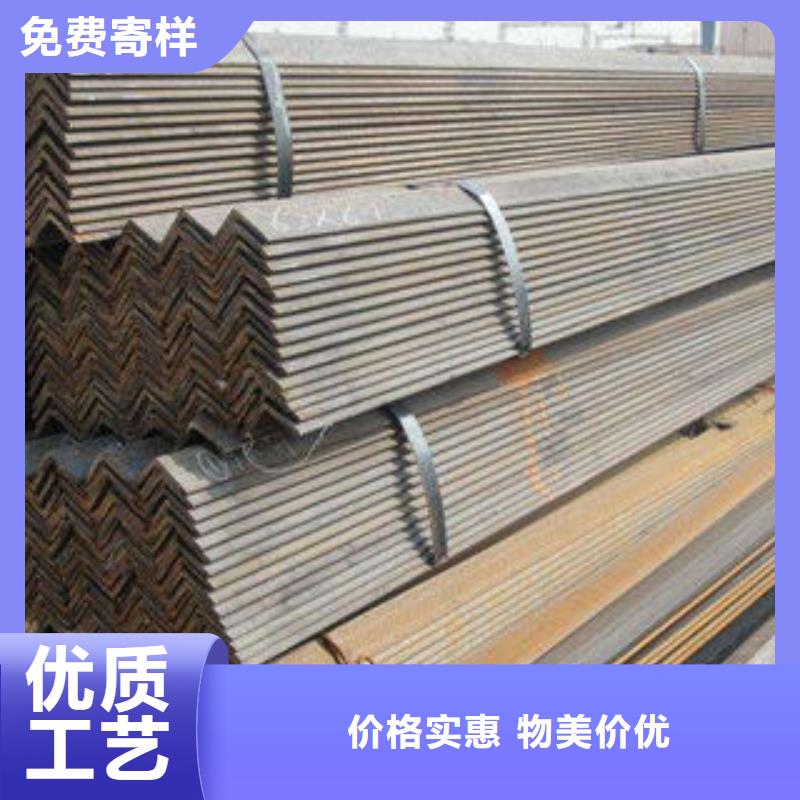 角钢生产现货实拍工厂现货供应