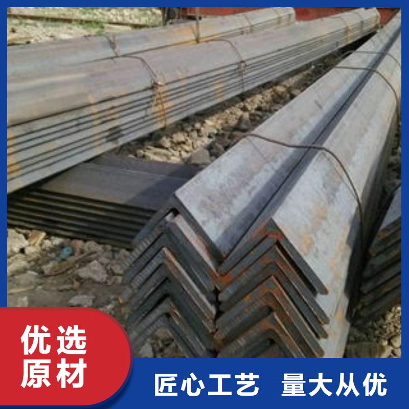 角钢价格低货源足质量好本地生产商