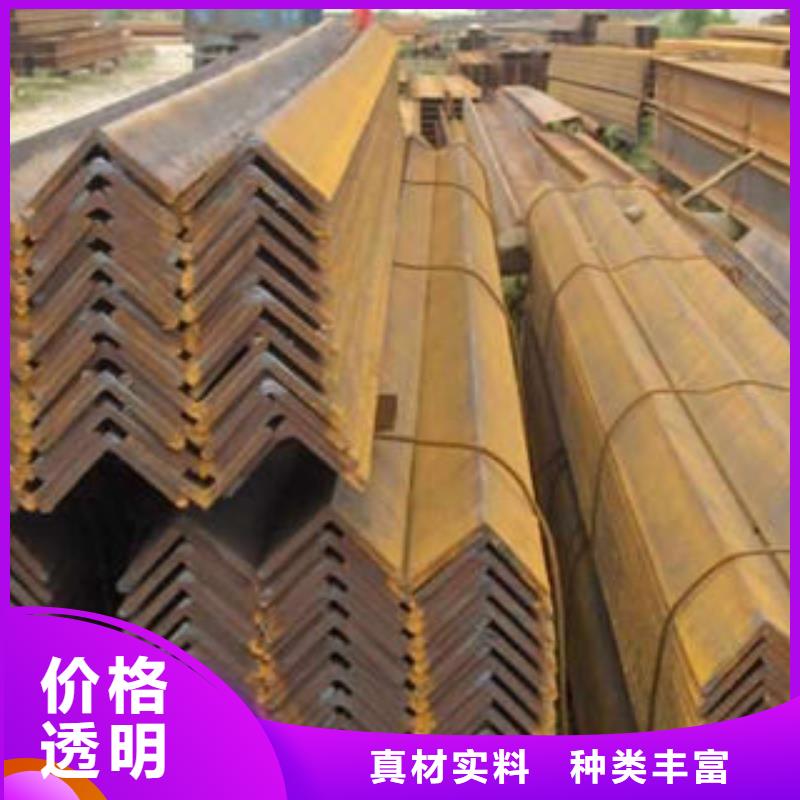 不锈钢角钢信赖欢迎来厂考察严格把关质量放心