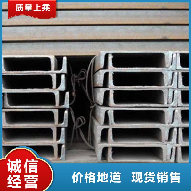 槽钢安装精品优选当地服务商