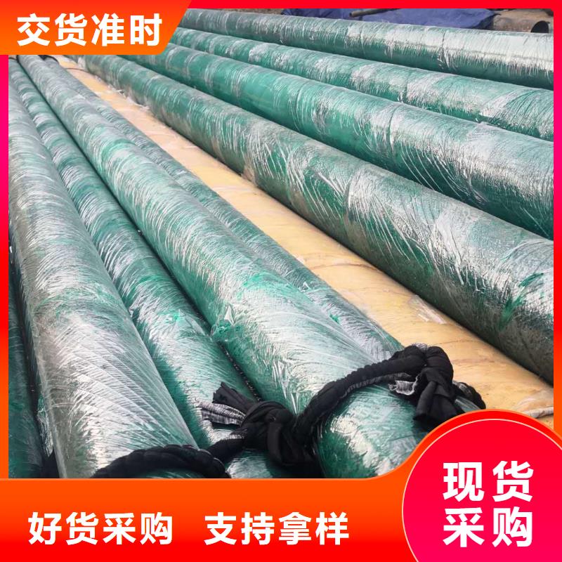 保温管道信息供应商多家仓库发货