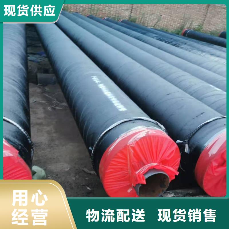 保温管道价格细节之处更加用心支持批发零售