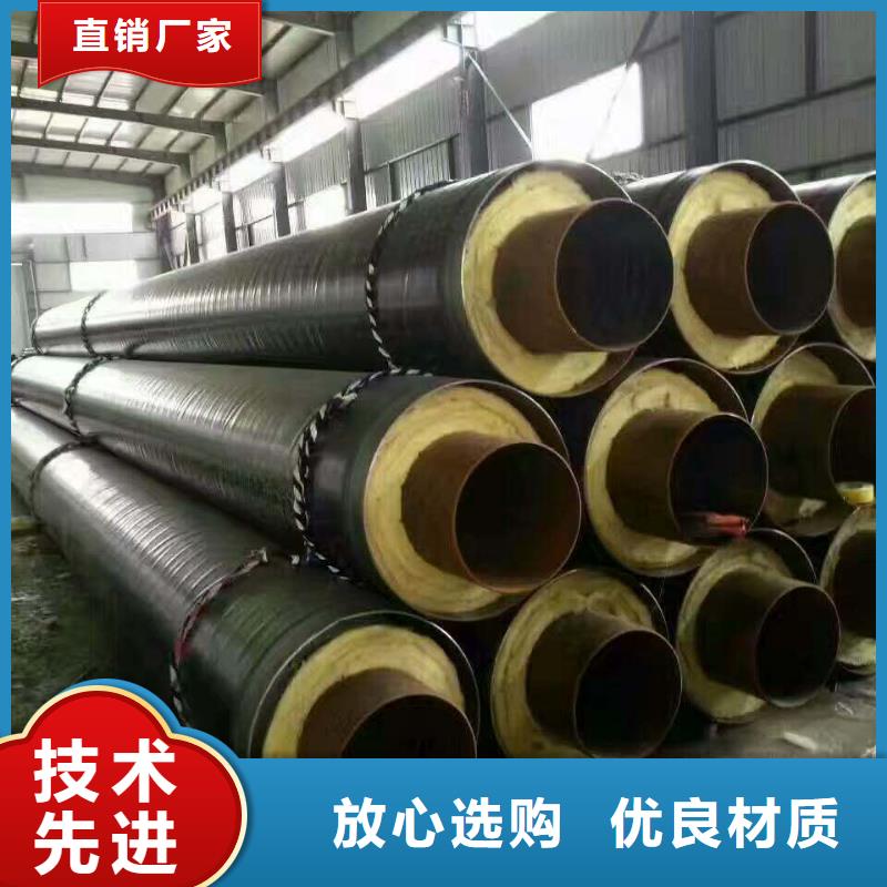 钢套钢蒸汽保温管道库存充足一手货源源头厂家支持定制批发
