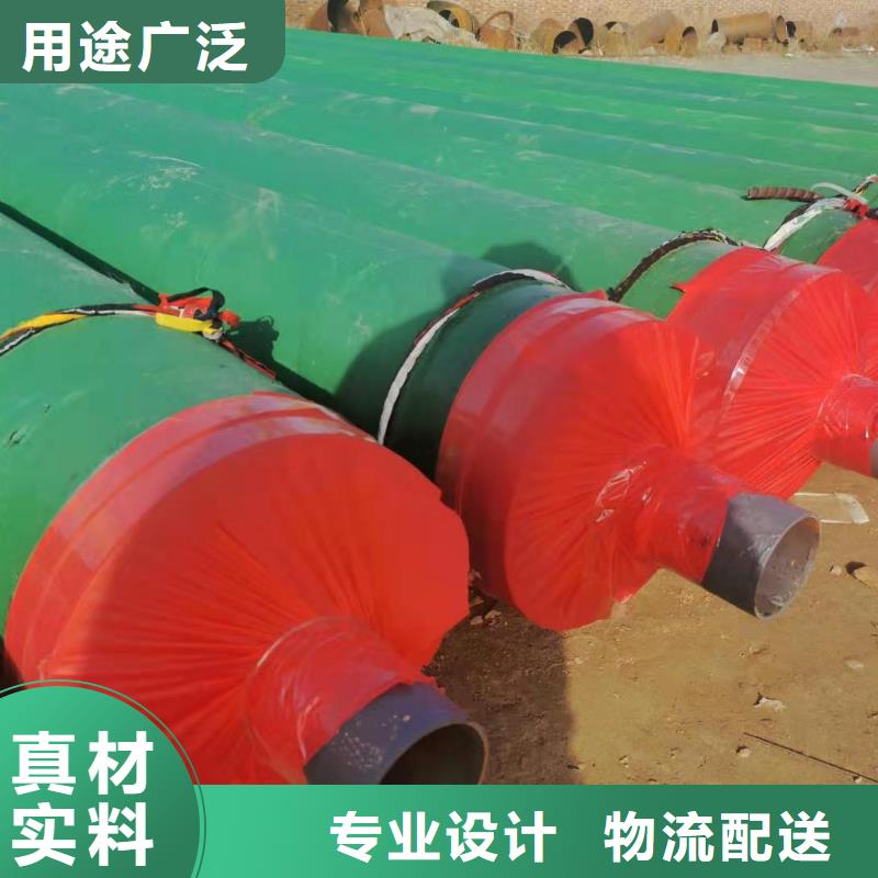 高温钢套钢厂家直供质量层层把关同城经销商