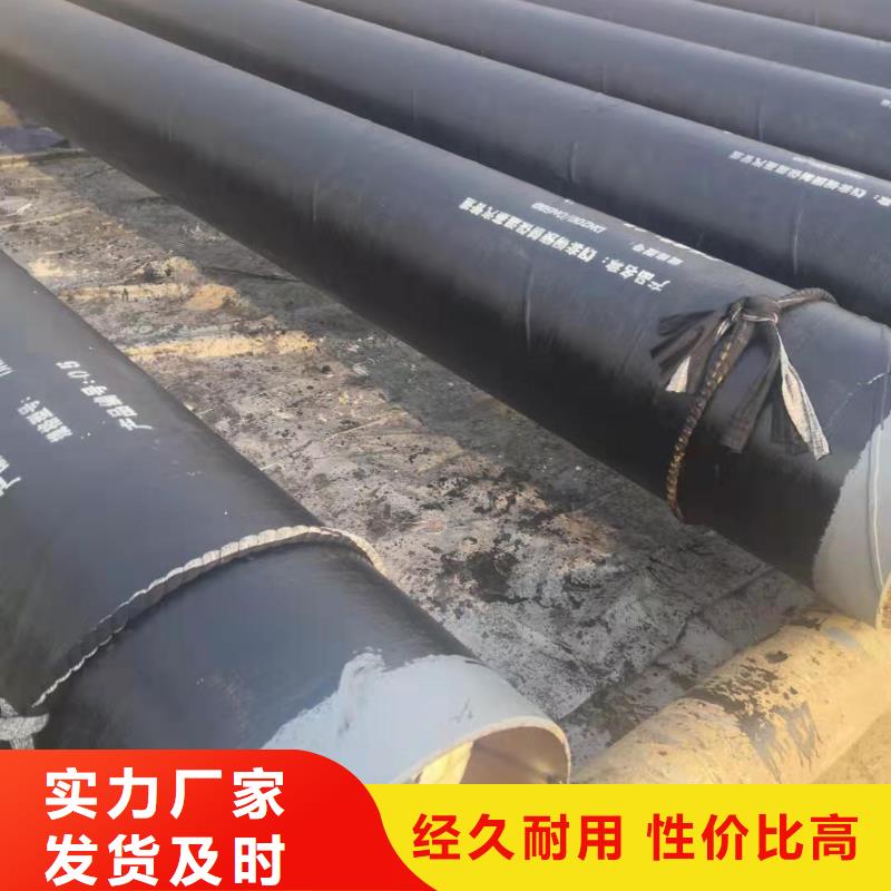钢套钢蒸汽保温管道现货齐全行业优选24小时下单发货