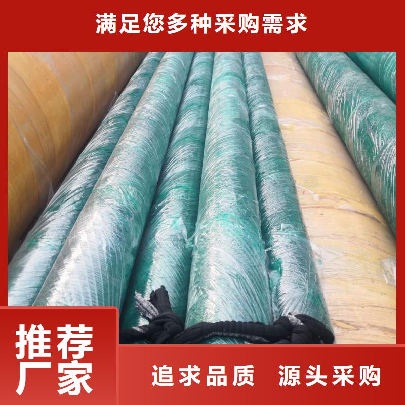 钢套钢蒸汽保温管道施工团队售后无忧本地经销商