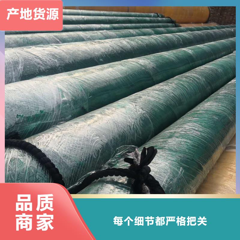 预制直埋蒸汽保温管价格现货充足量大优惠本地生产厂家