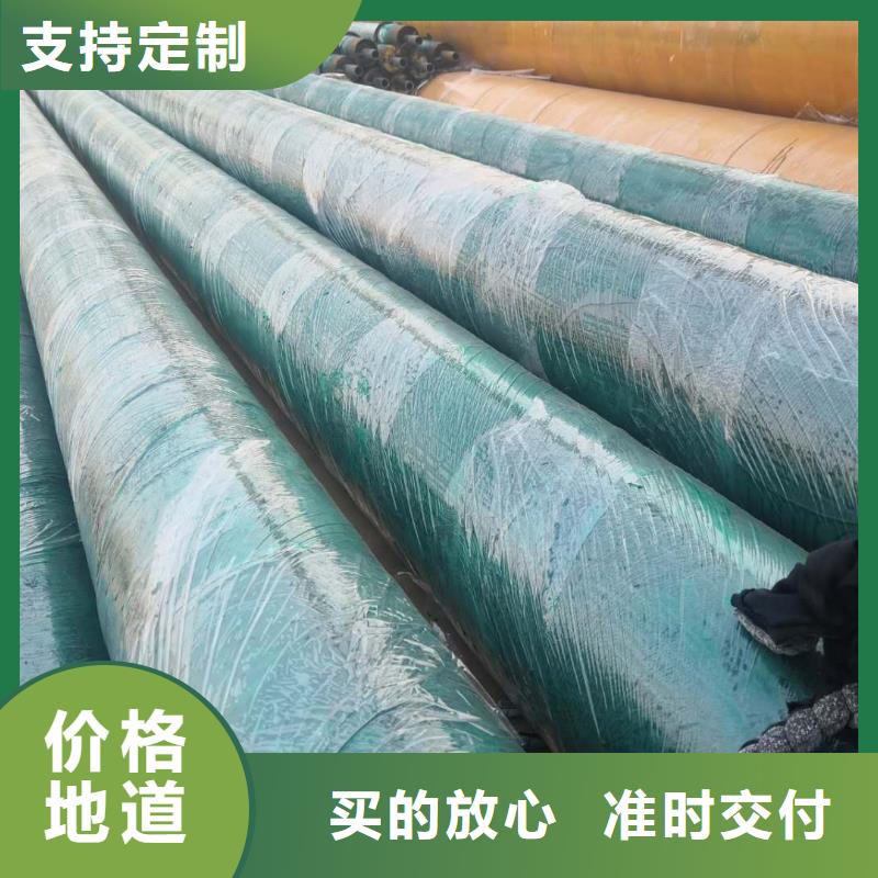 高温钢套钢价格公道放心购专注细节使用放心