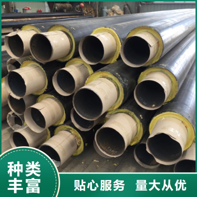 聚氨酯预制直埋保温管道全国配送从源头保证品质专业的生产厂家