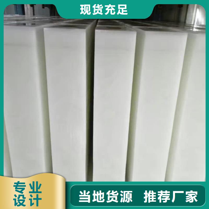 制冰机直冷式制冰机标准工艺现货实拍
