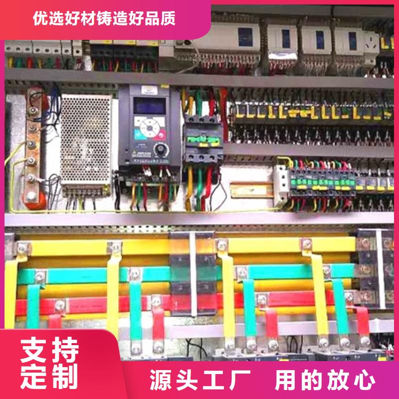 【制冰机,工业制冰机专业供货品质管控】匠心打造