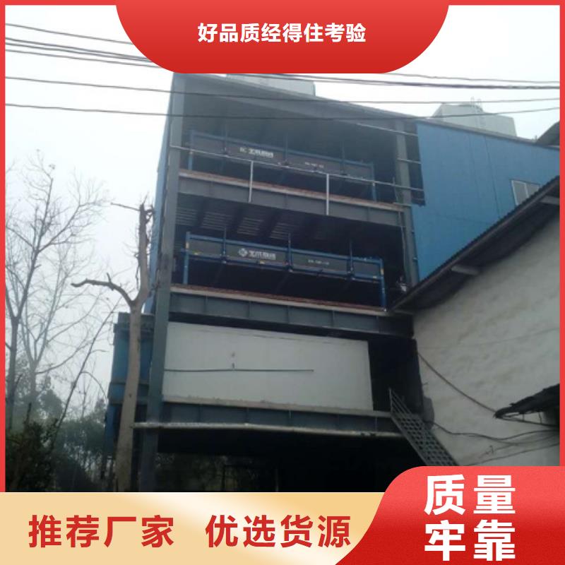 【制冰机直冷式块冰机厂家货源稳定】实拍品质保障